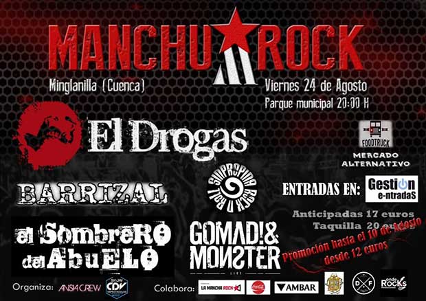 manchu-rock-2018 manchu-rock-2018