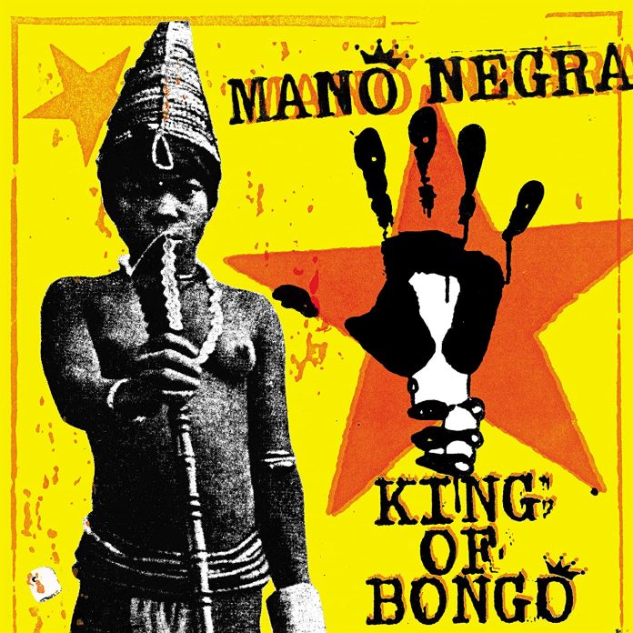 king of bongo cover