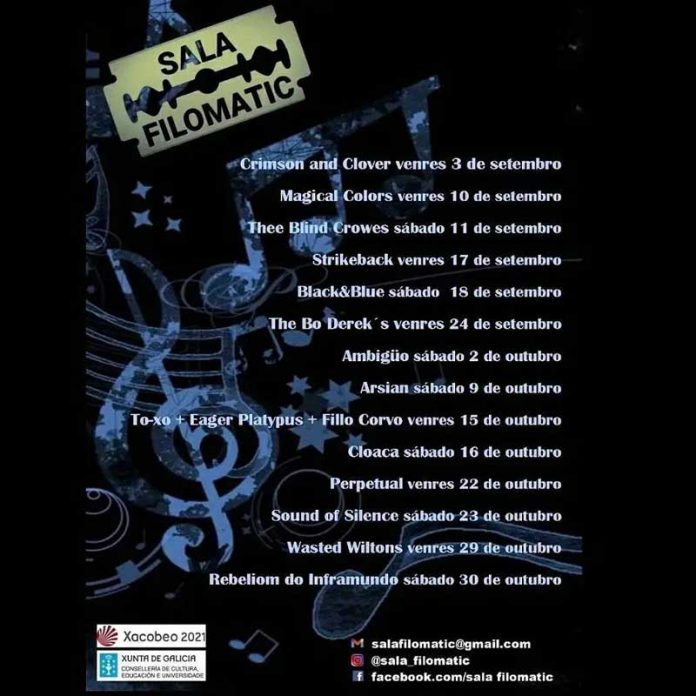 Sala Filomatic