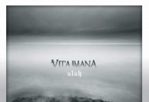 Vita Imana Uluh