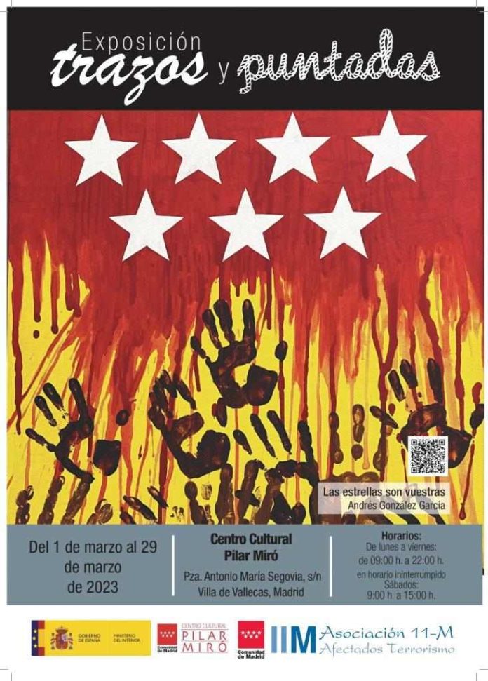 Cartel Exposición trazos y puntadas CCPILAR MIRÓ Trazos y Puntadas Para el Recuerdo