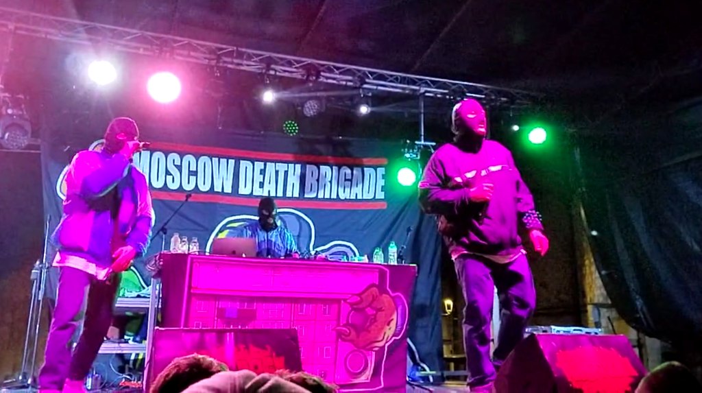 Moscow Death Brigade Trespa