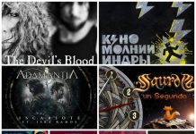 Recomendaciones Septiembre 2025