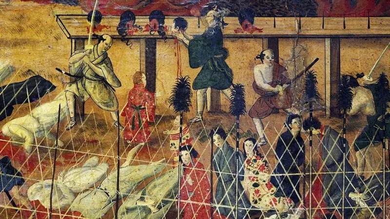 Jesuitas decapitados Japón