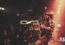 TOUNDRA + PERRO GRANDE. Sold out, electricidad y trance.