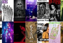 Noticias: Dreamleaf, Iron Dharma, KOCH, Red Light Acid Test, Lost Fire, AGOMETAL, Horizon Effect, Eric Schenkman, Jupe Jupe, frankie white, Vástago, Gernz, Todd Richard Sauve, Ruben Spera