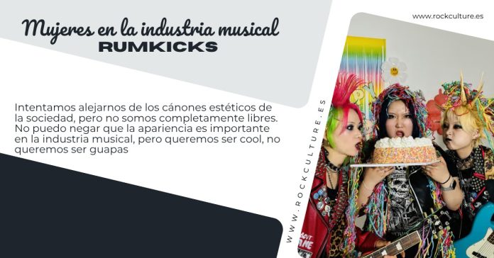 Rumricks